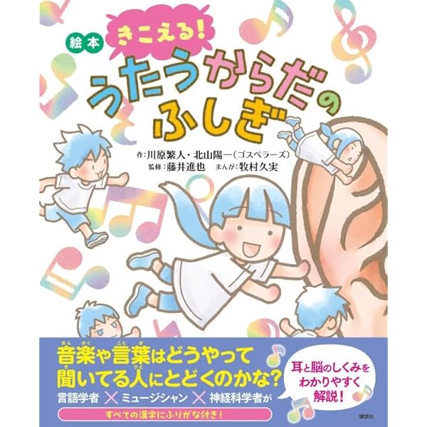 Gospellers Blu-rayなど　コレクションまとめ売り Gospellers Blu-rayなど コレクションまとめ売り